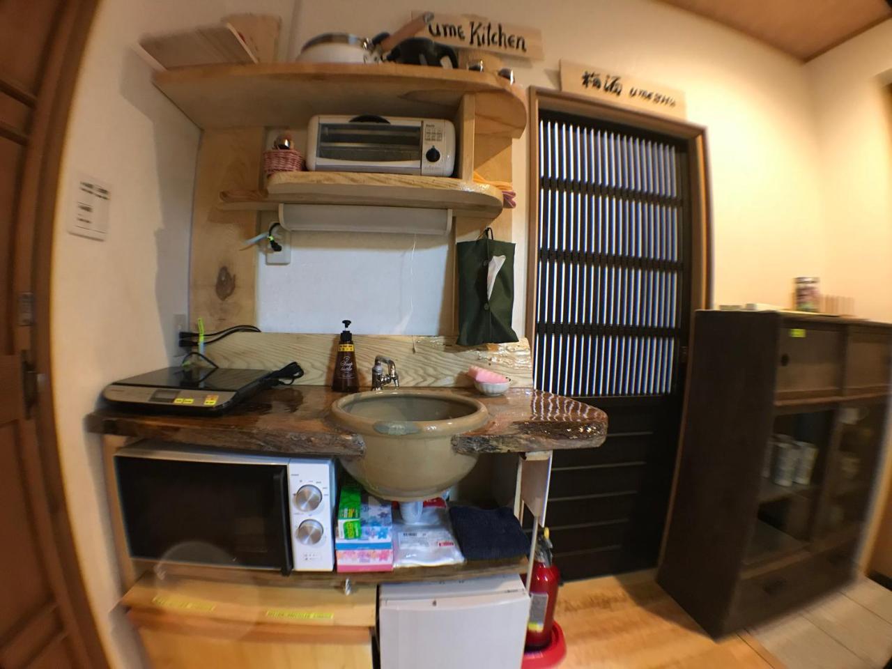 Kyoto Machiya Saikyo-Inn Exterior photo