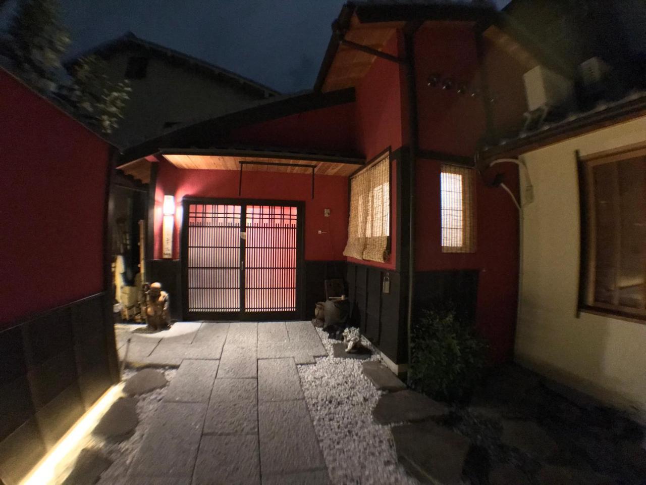 Kyoto Machiya Saikyo-Inn Exterior photo