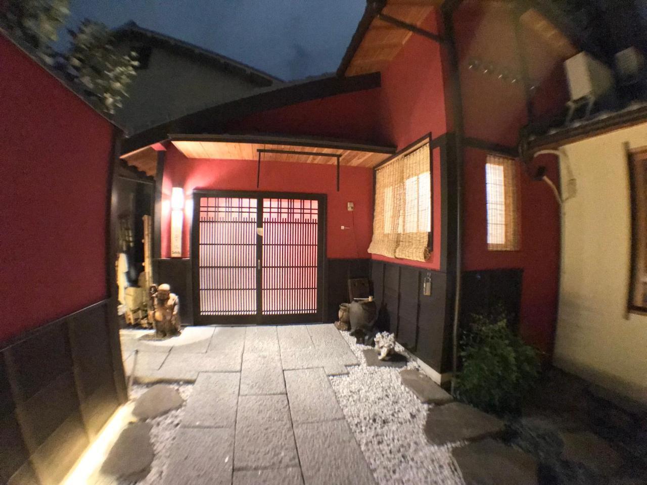 Kyoto Machiya Saikyo-Inn Exterior photo